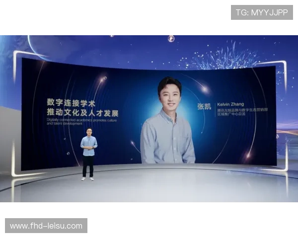 体育数字资产证券化探索启动，拓宽产业融资渠道