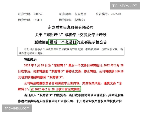 截止日过后：被买断市场的几条“大鱼”及其潜在下家分析